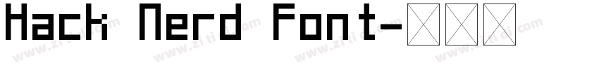 Hack Nerd Font字体转换 Hack Nerd Font字体转换